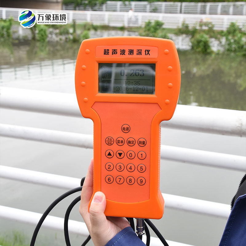 測(cè)水深儀器是測(cè)量水庫(kù)、湖泊、江河、淺海等水體的便攜式測(cè)深儀