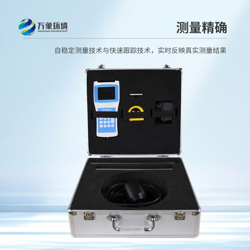 便攜式水深探測(cè)儀——輕巧便攜，隨時(shí)隨地出發(fā)