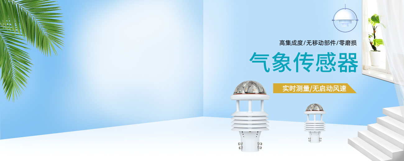 優(yōu)勢